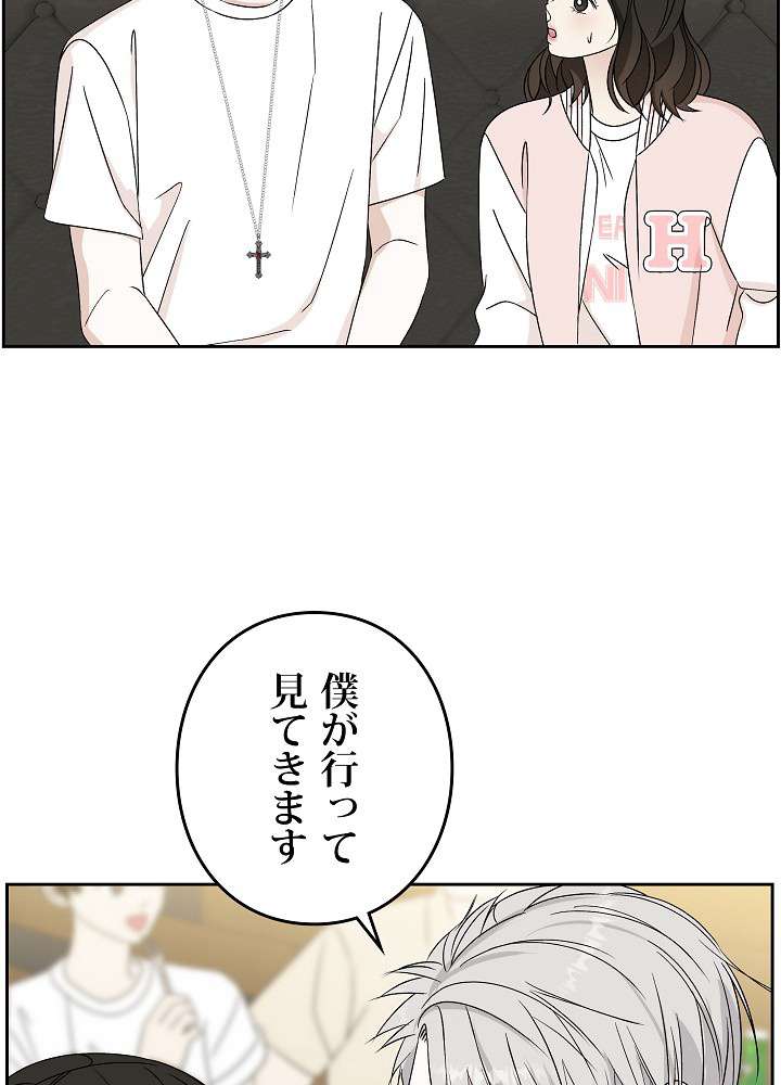 P77