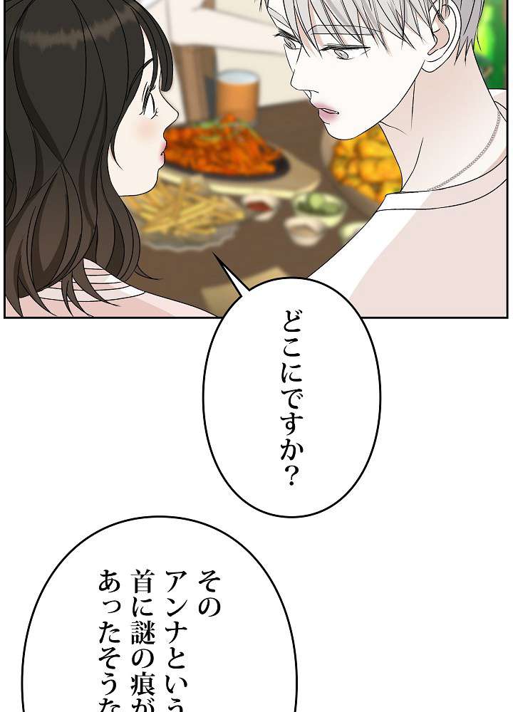 P78
