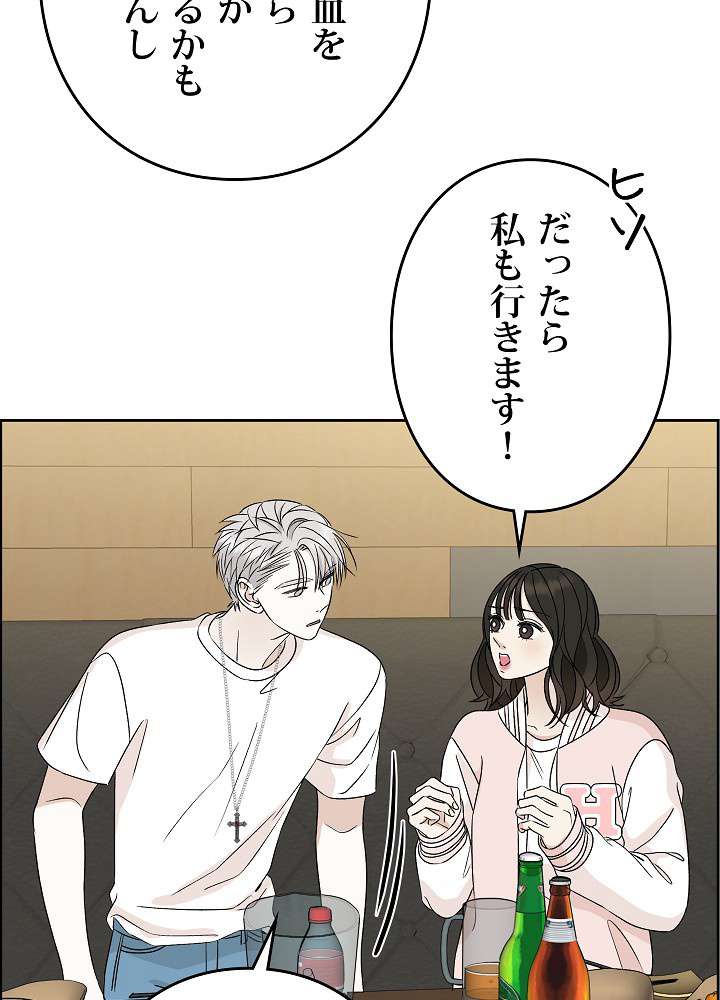 P84