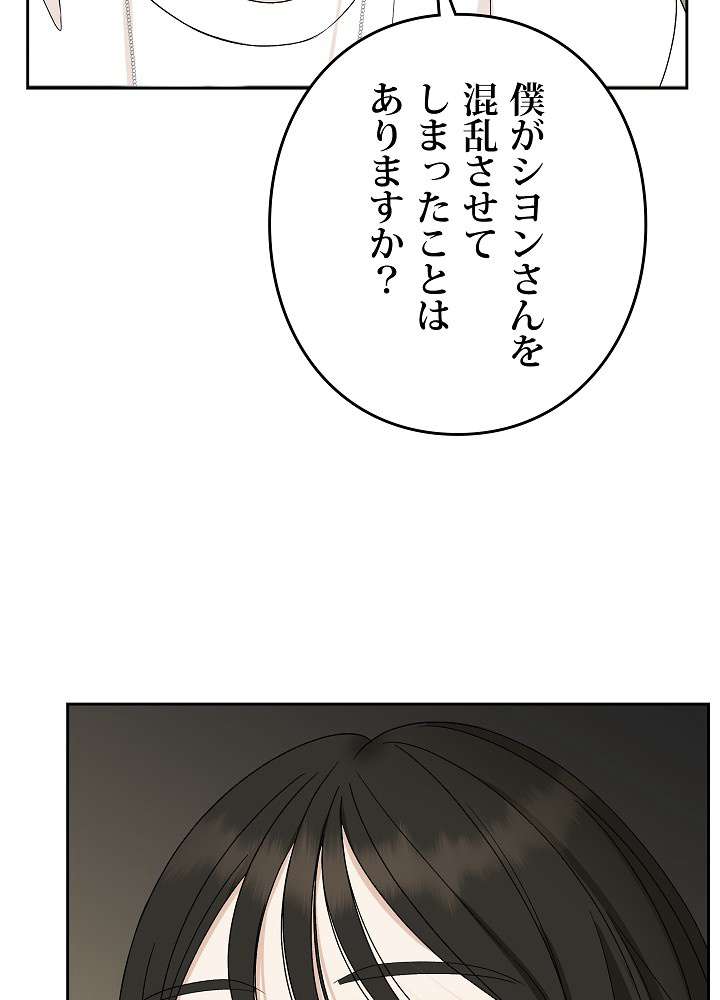 P65