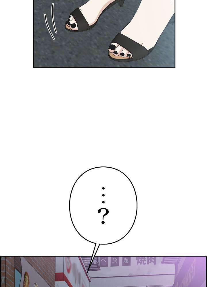 P93