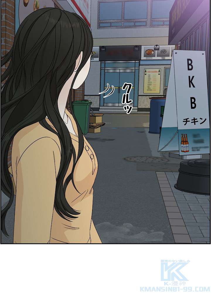 P94