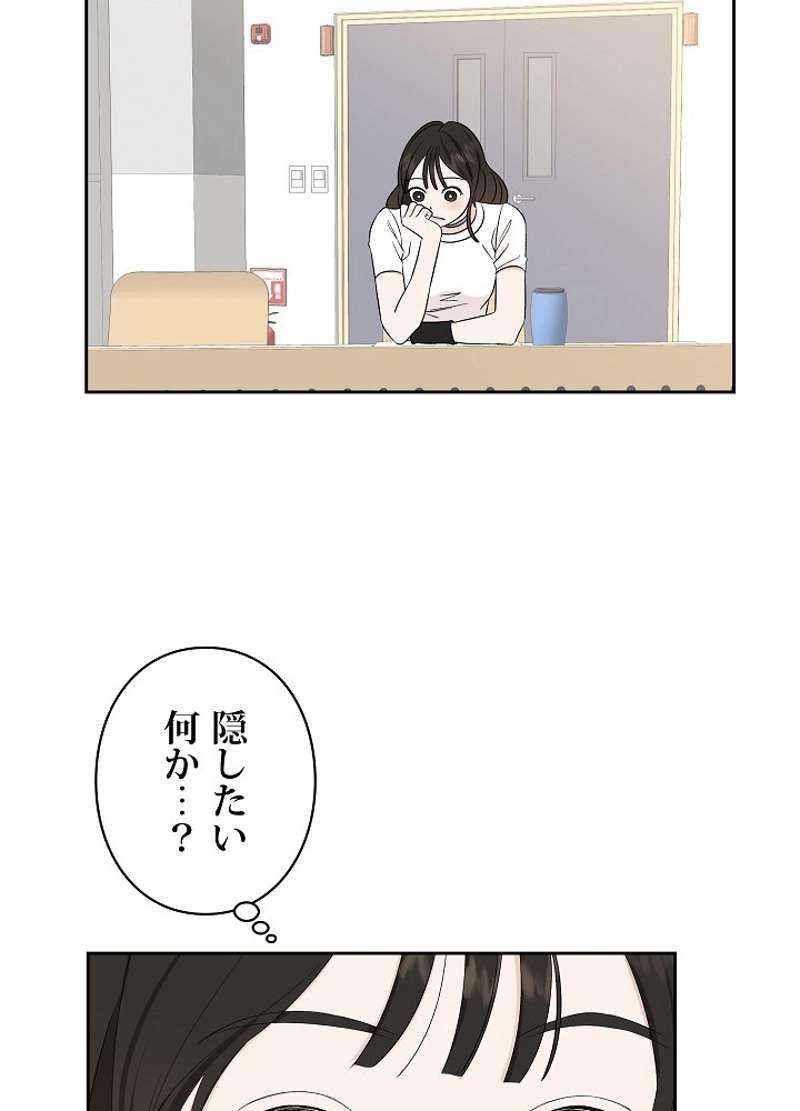 P72