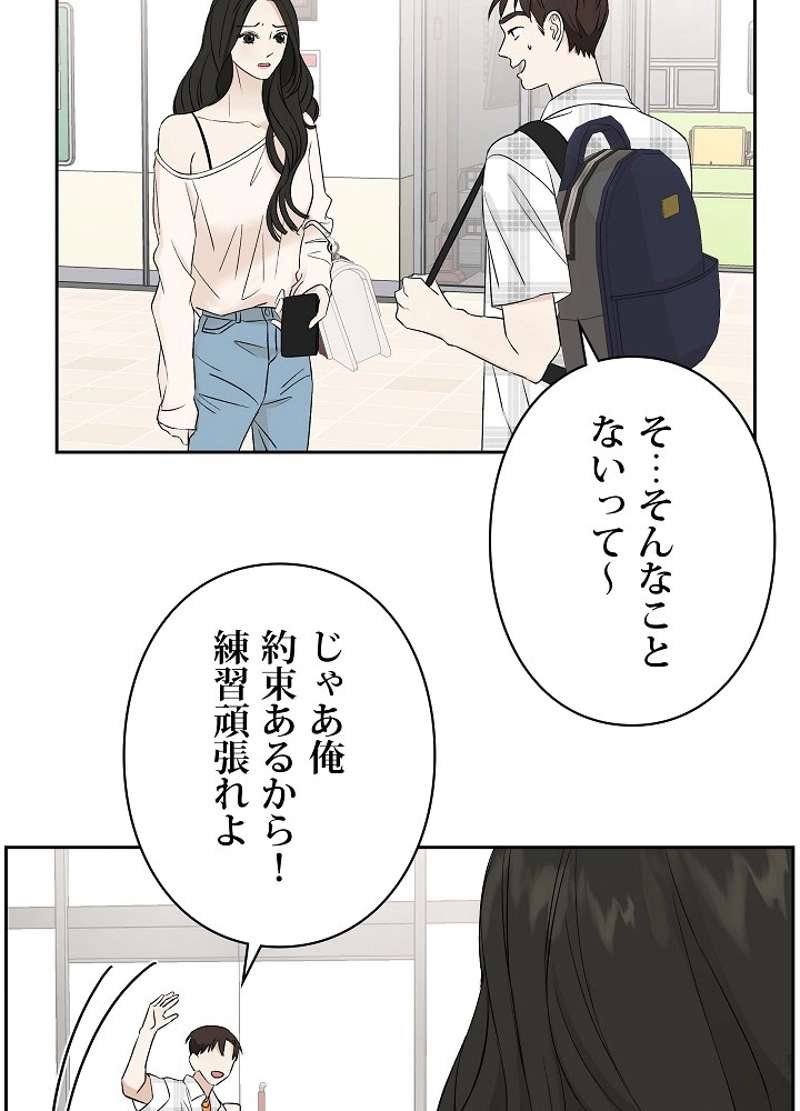 P86