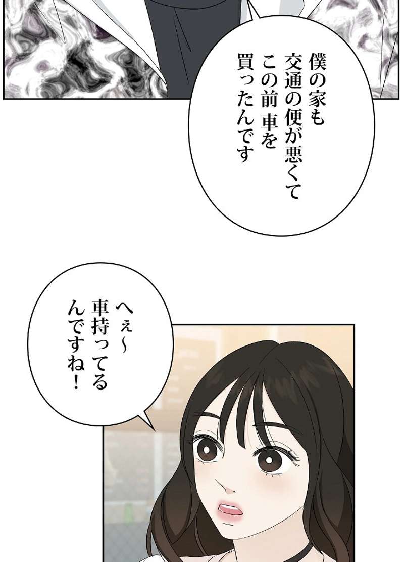 P114