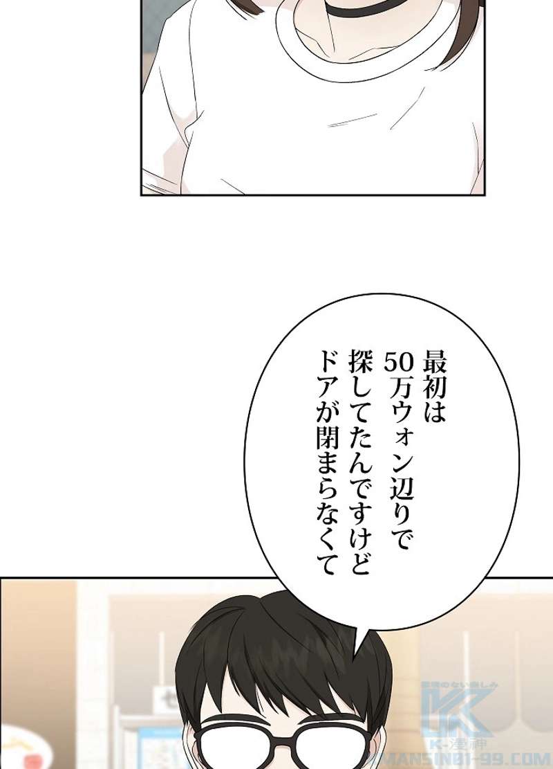 P115
