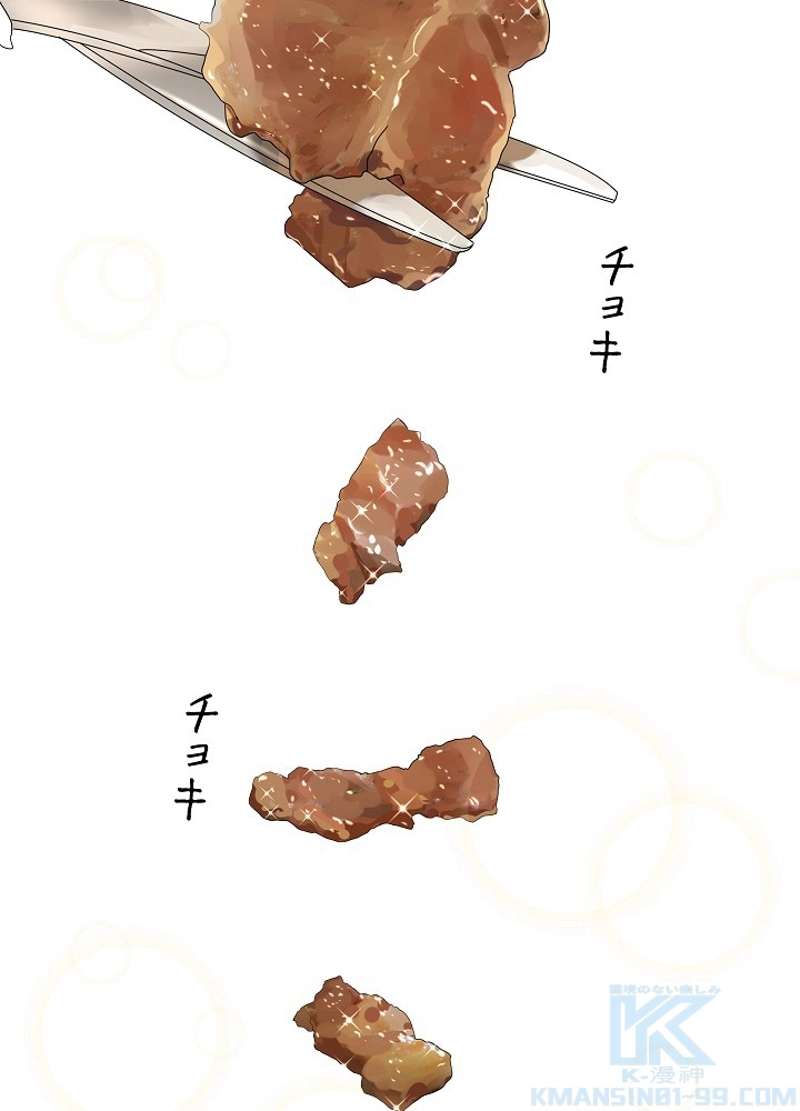 P37