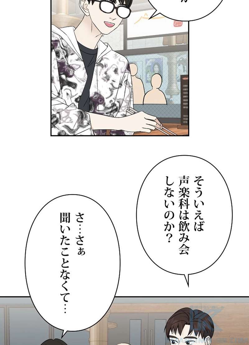 P64