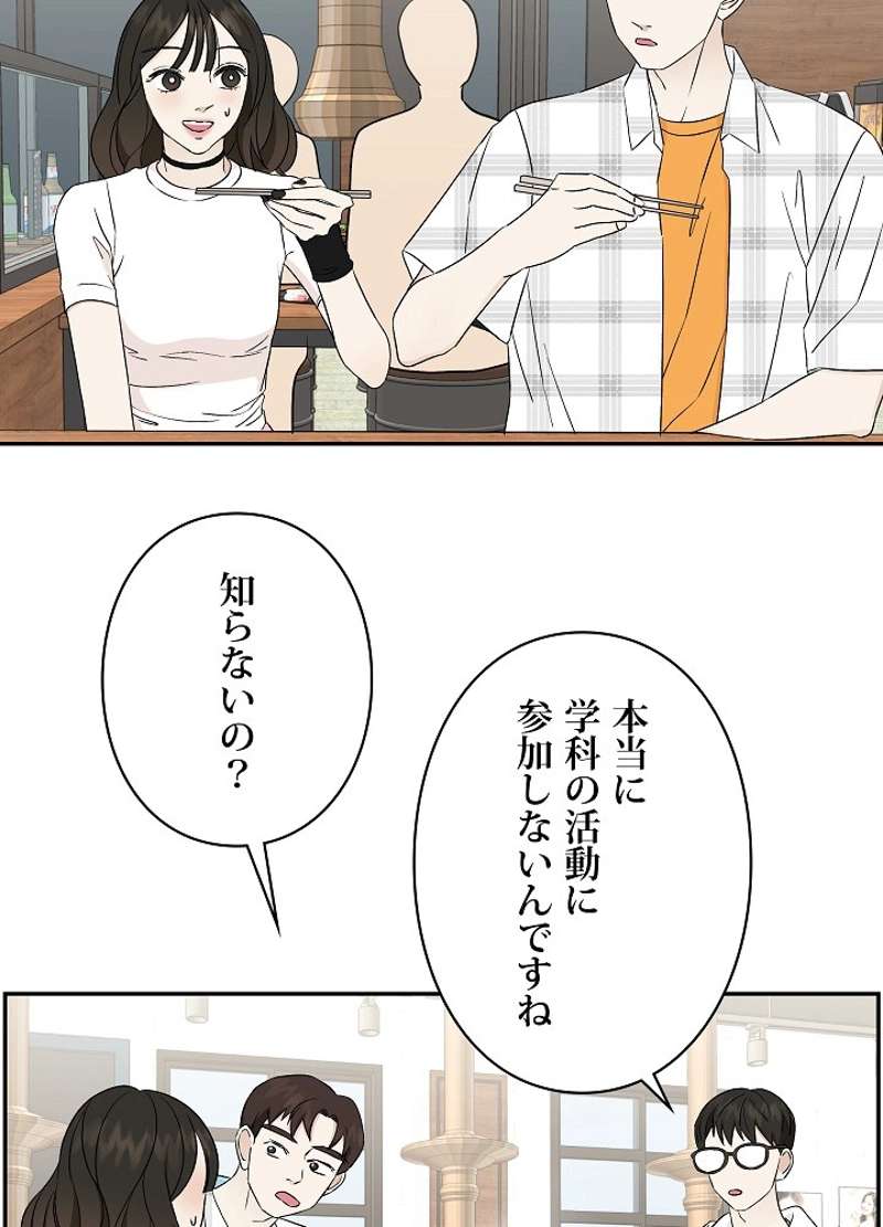 P65