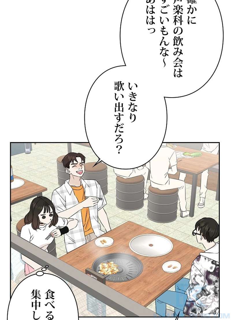 P70