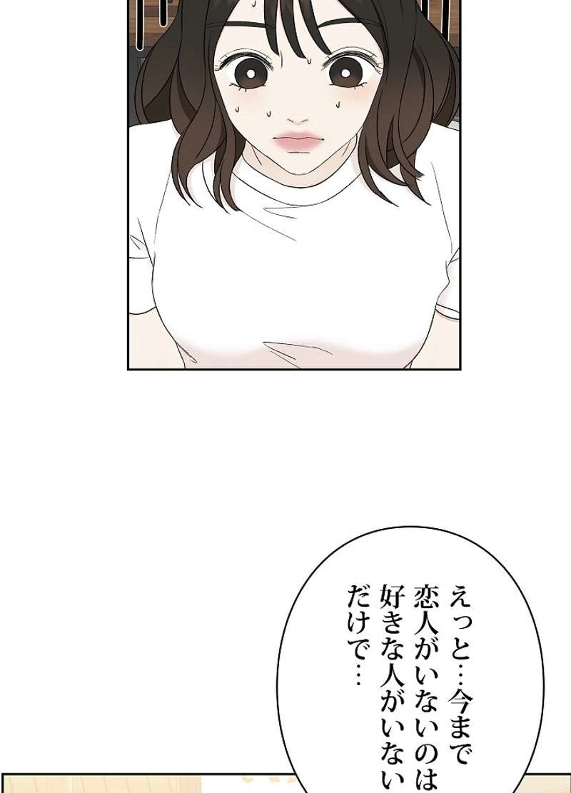 P87
