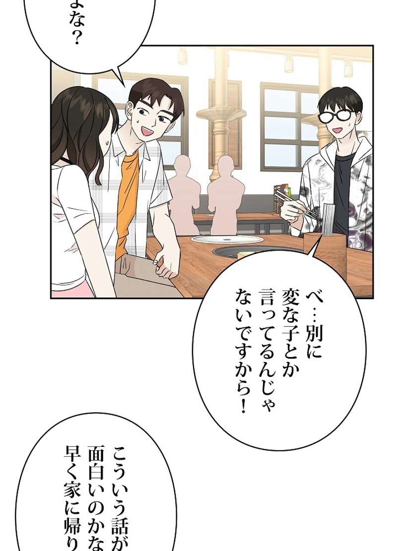 P89