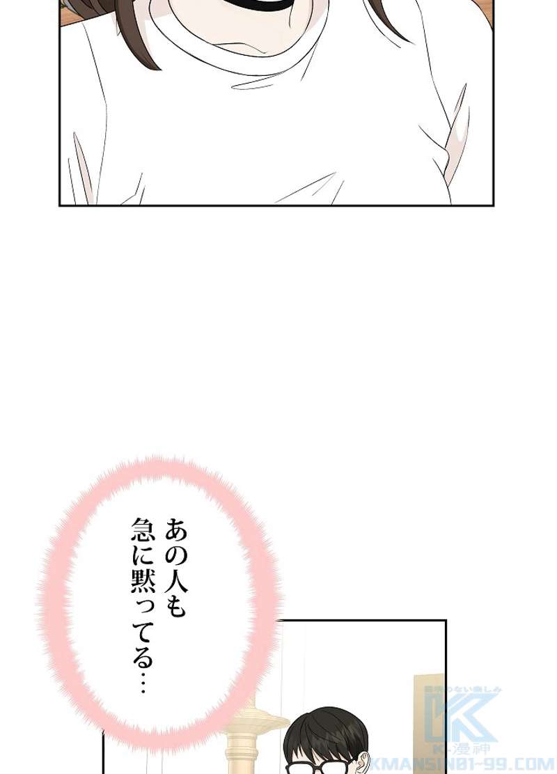 P97