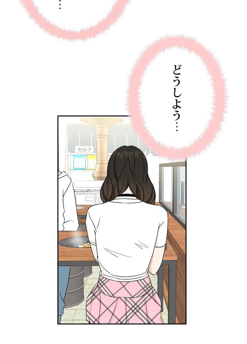P99