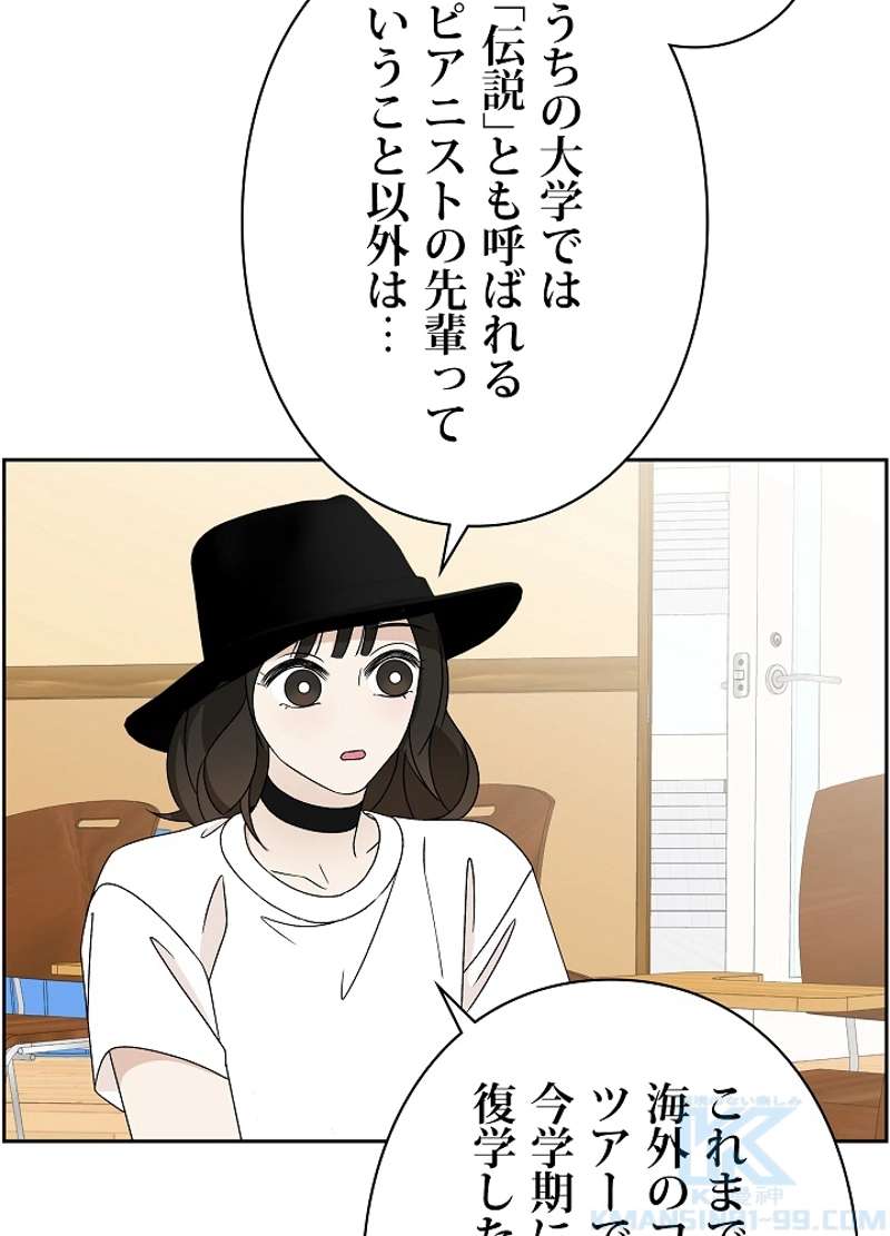 P52