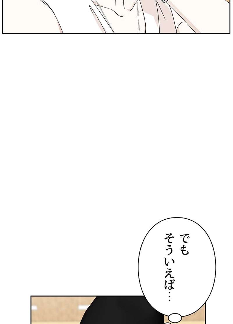 P63