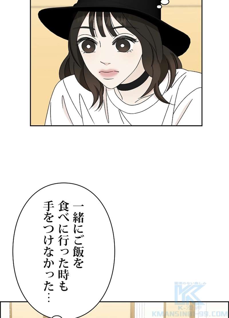 P64