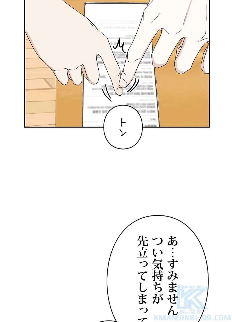 P82