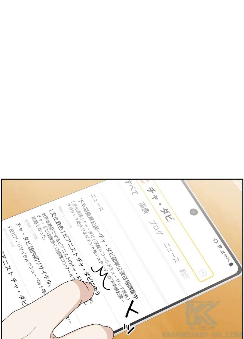 P85