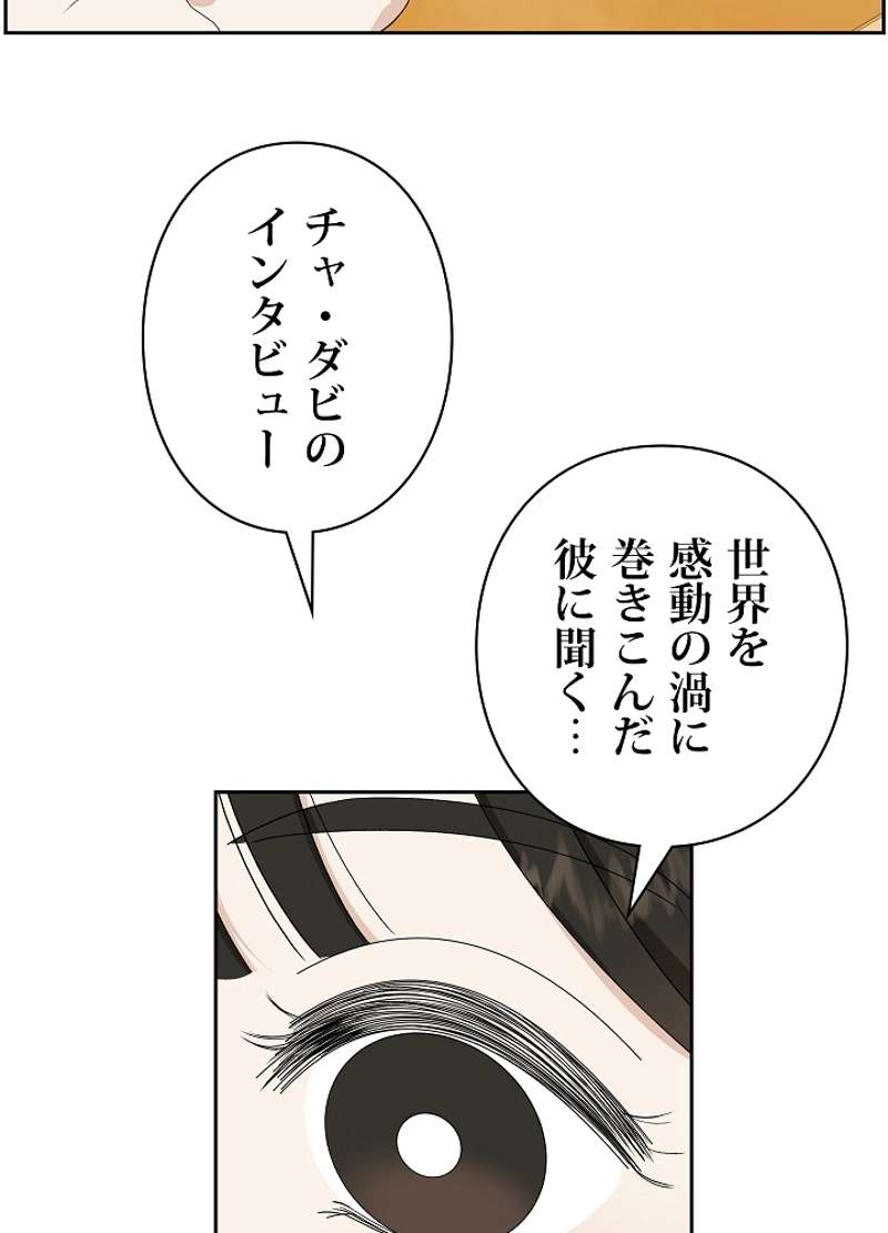 P86