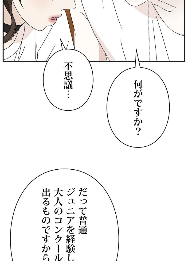 P89