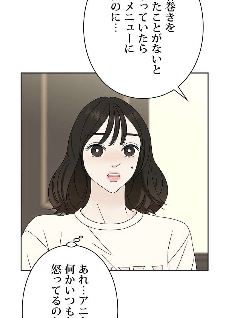 P24