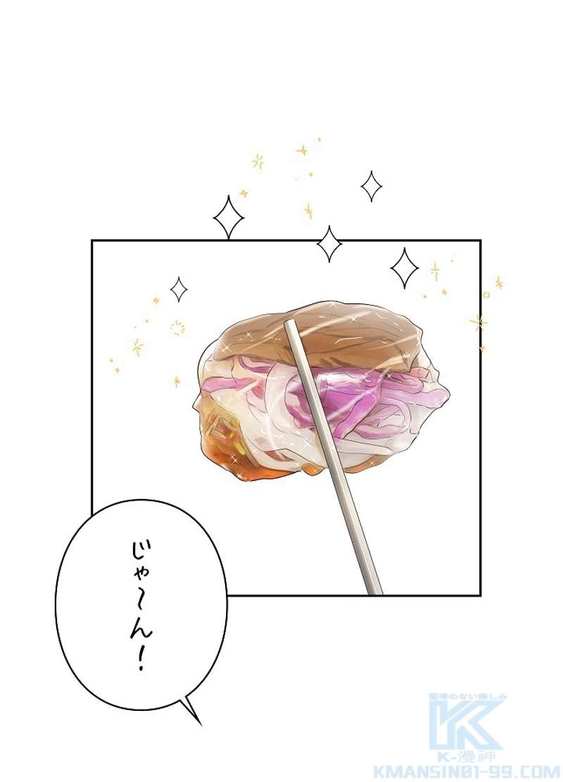 P34
