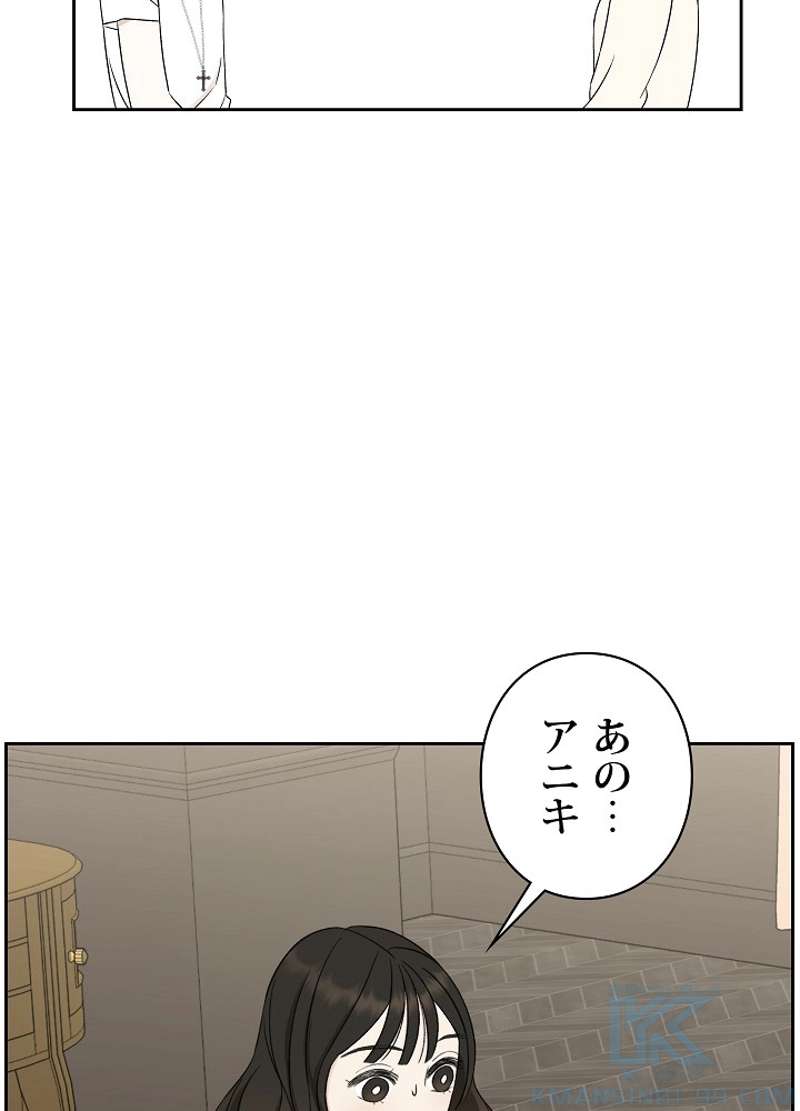 P43