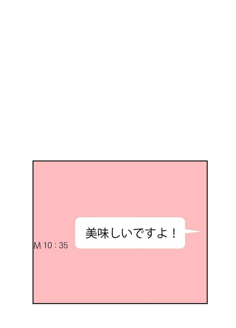 P66