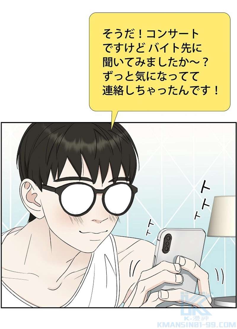 P67
