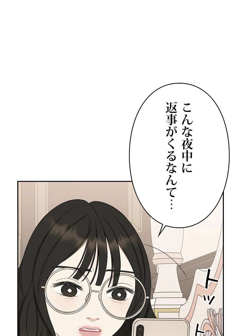 P98