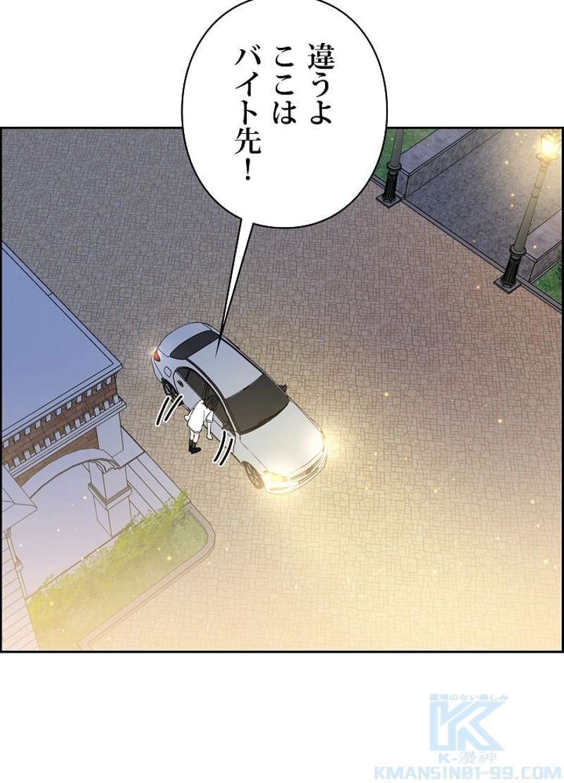 P49