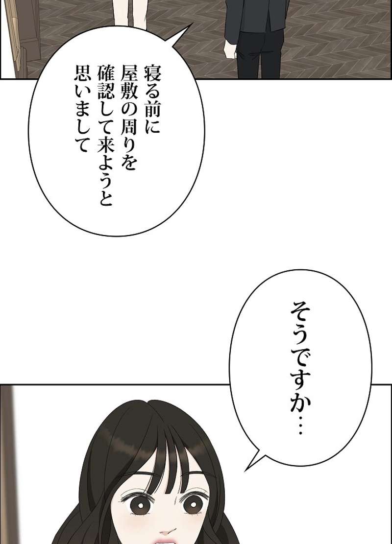P62