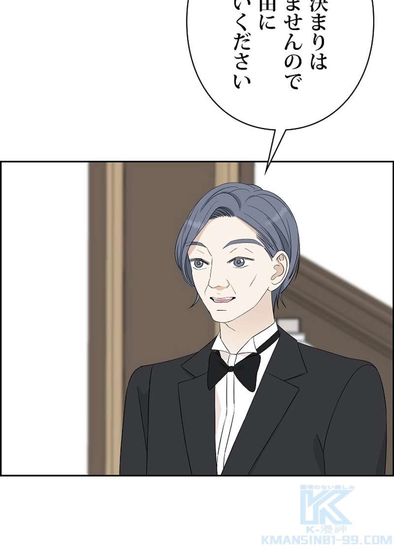 P64