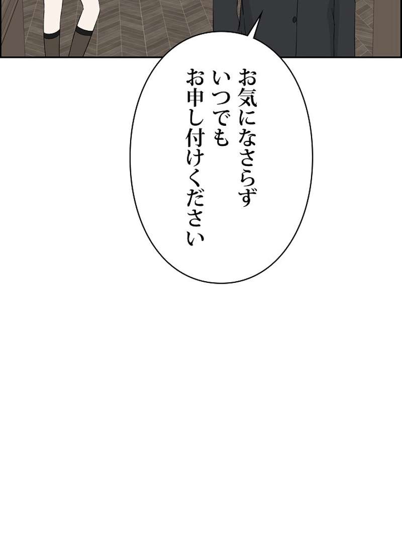 P66