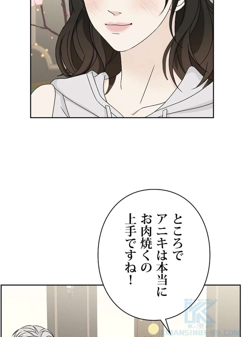 P52