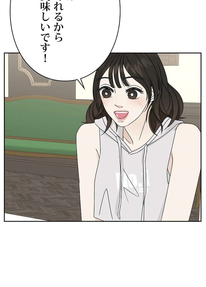 P54