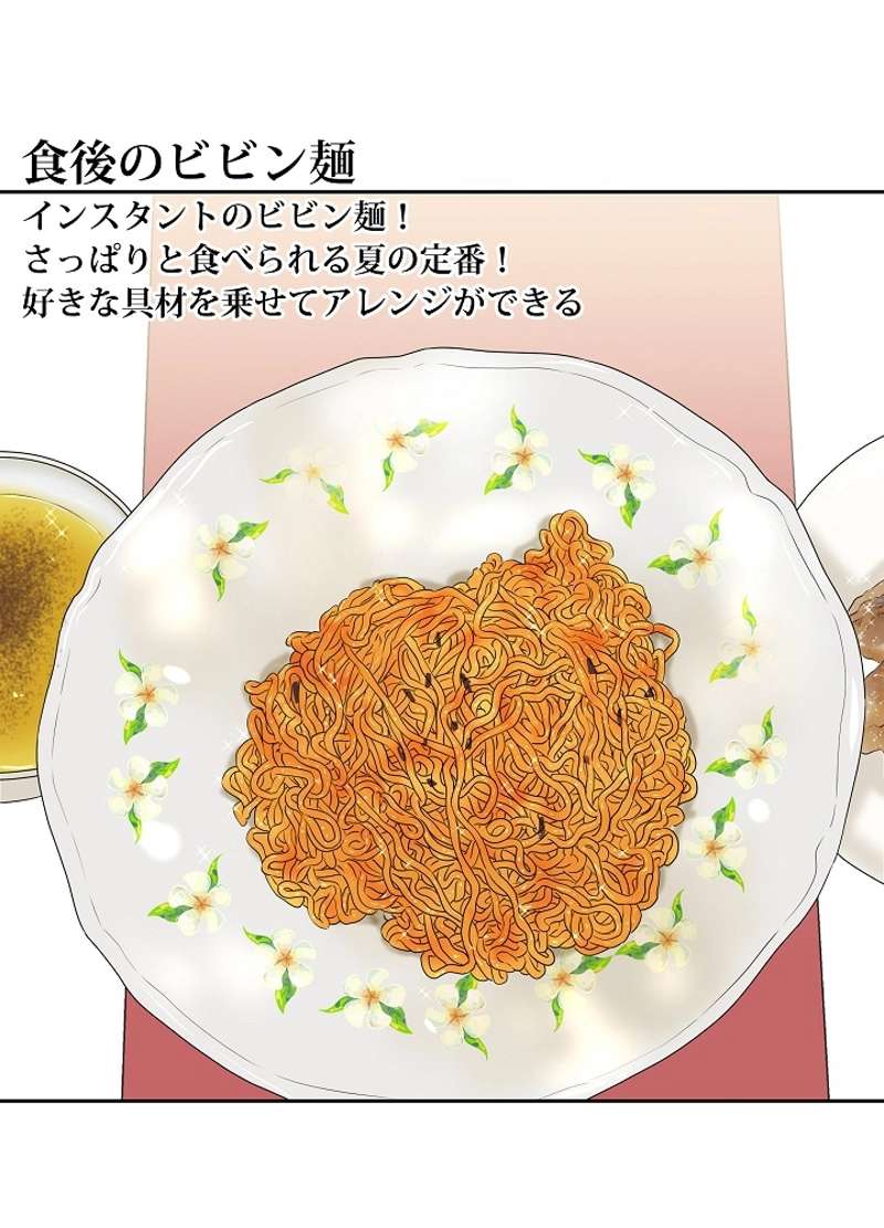 P66