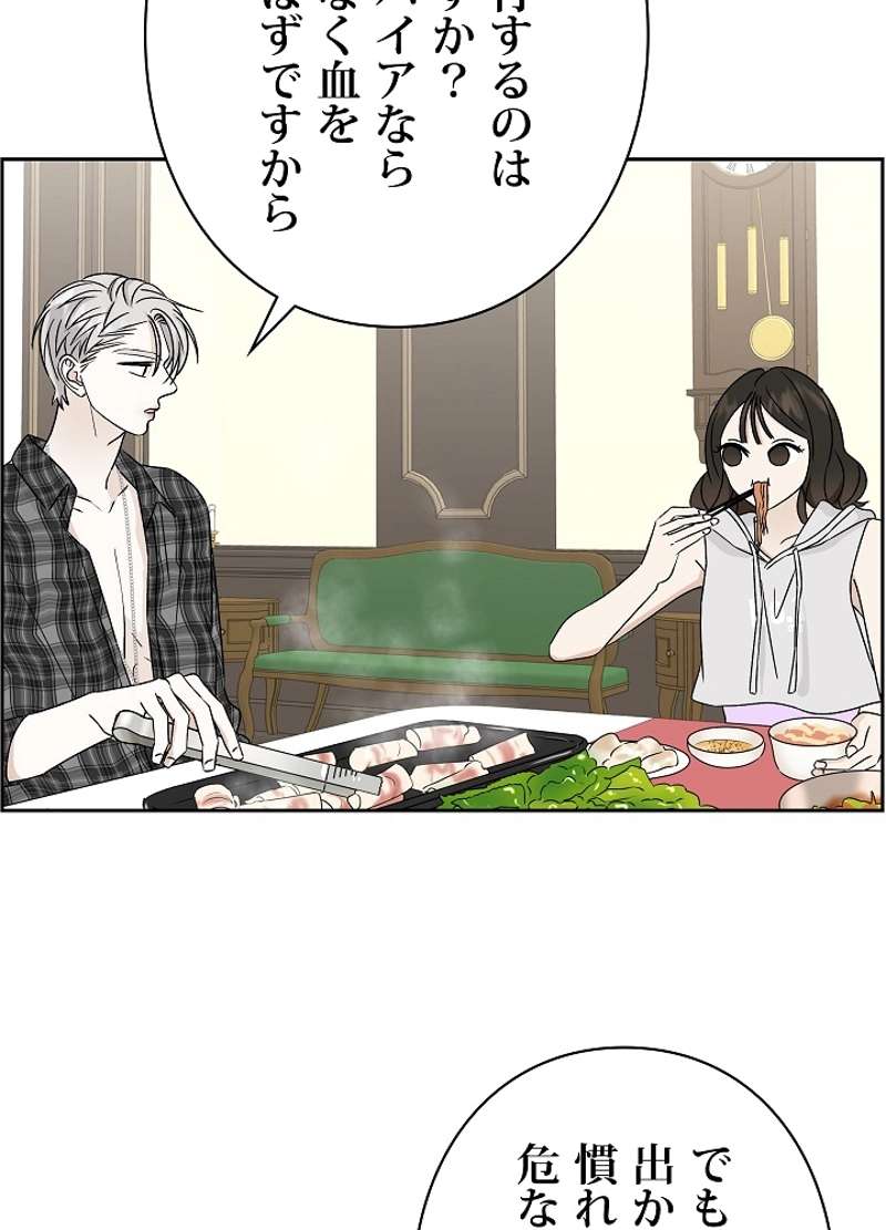 P81