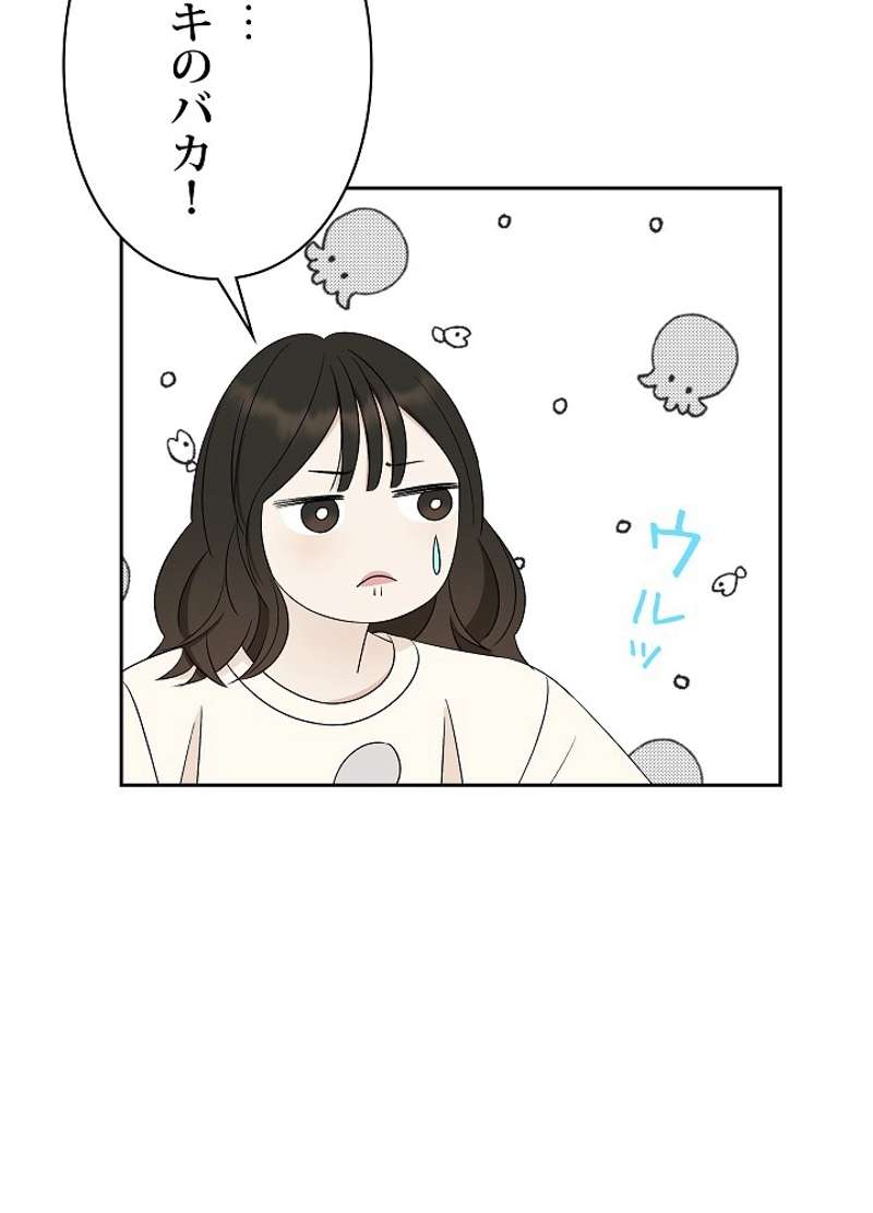 P63