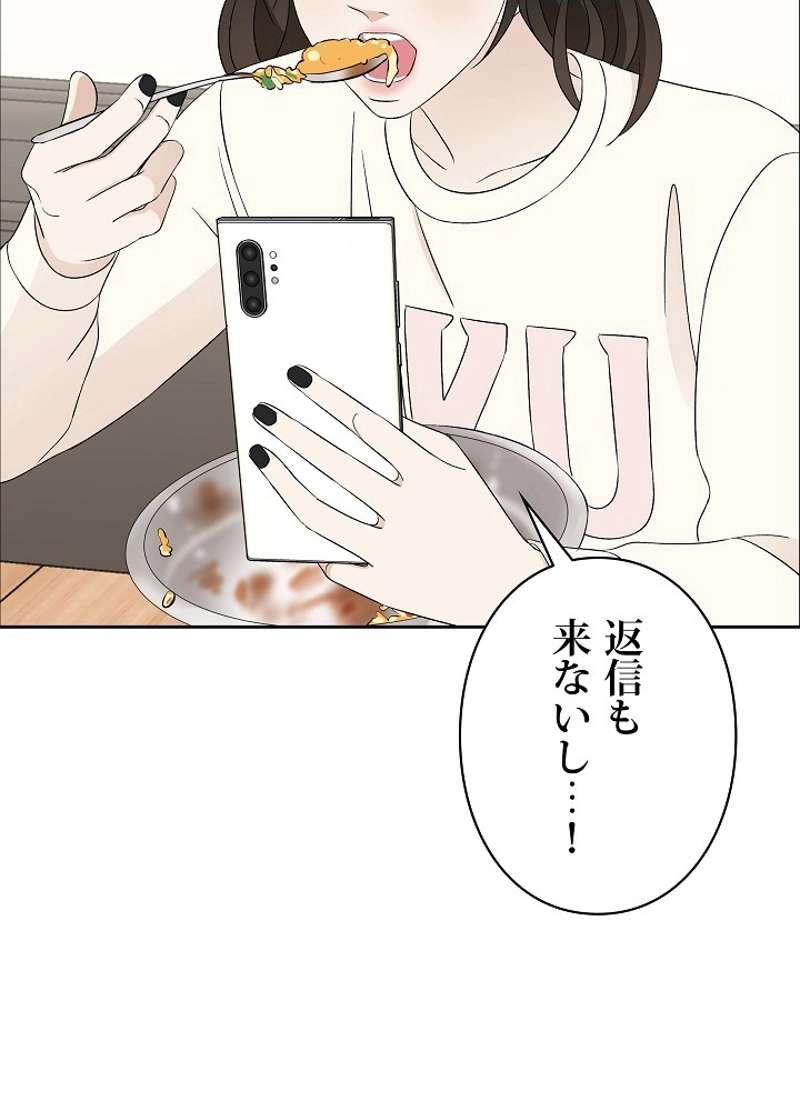 P69