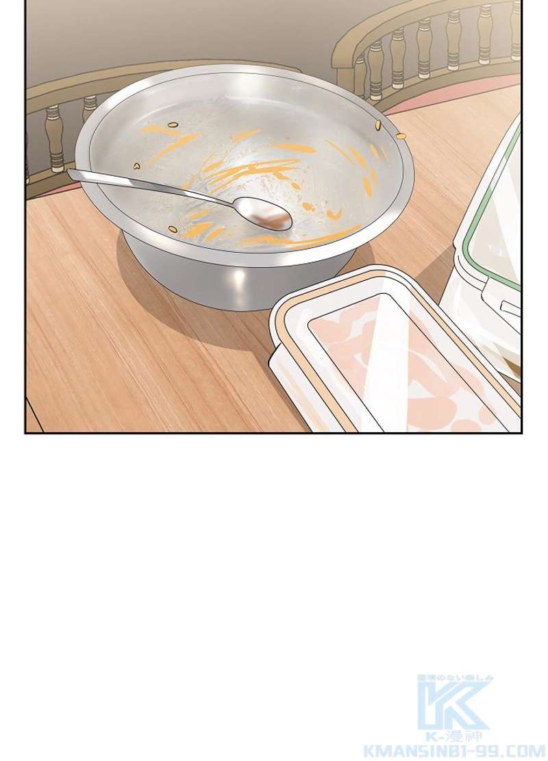 P73