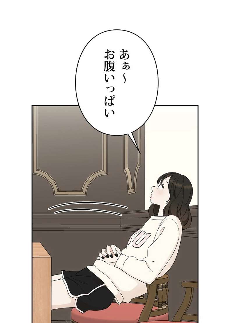 P74