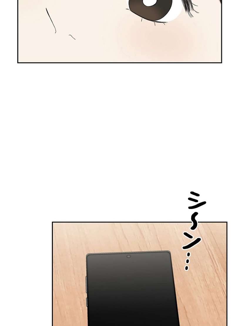 P77