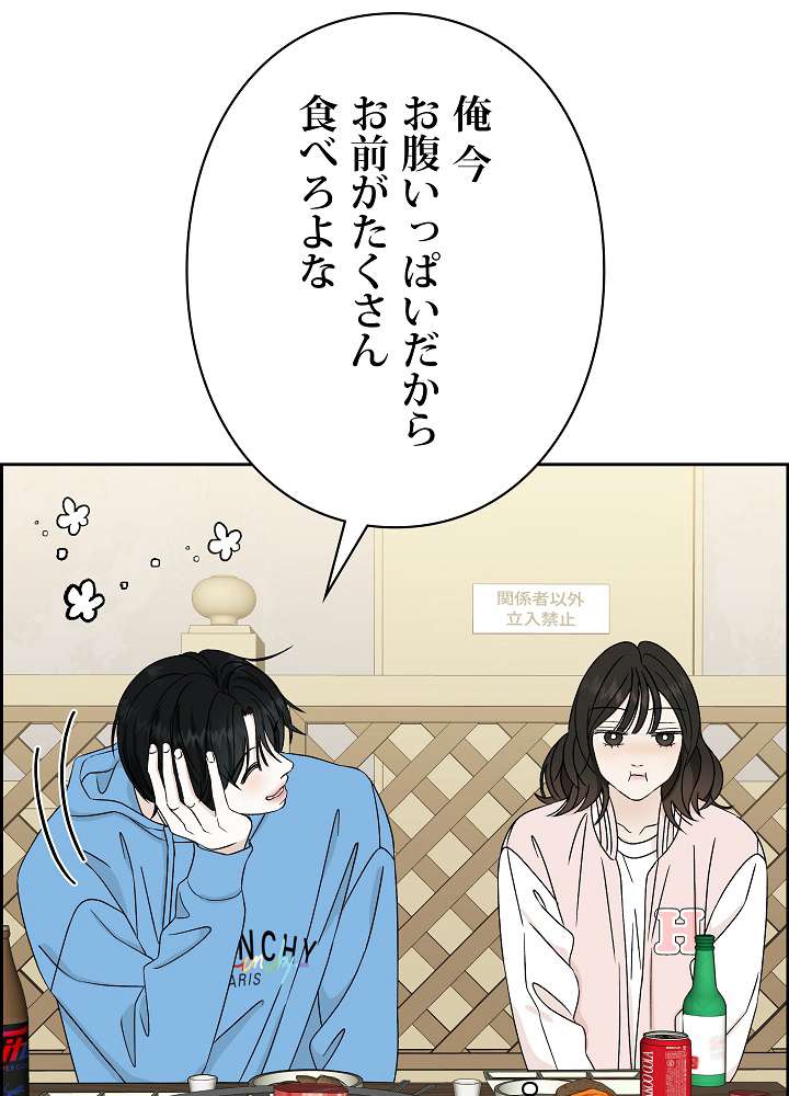 P53