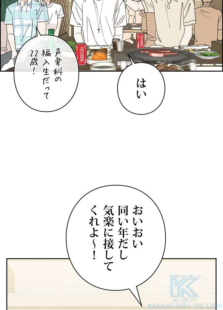 P61