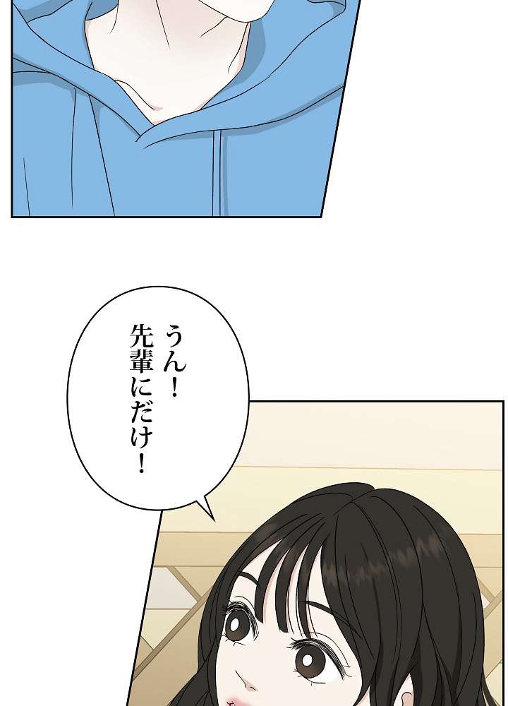 P93
