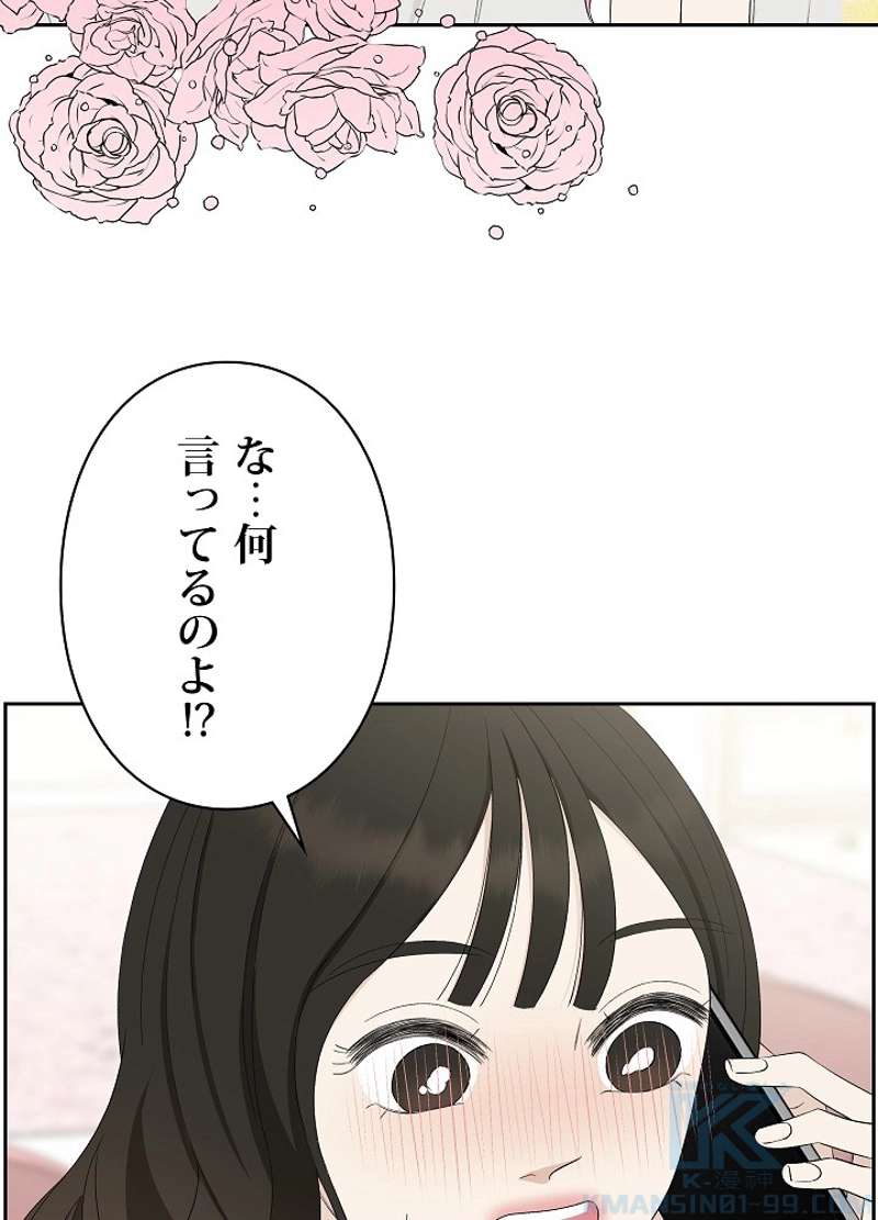 P67