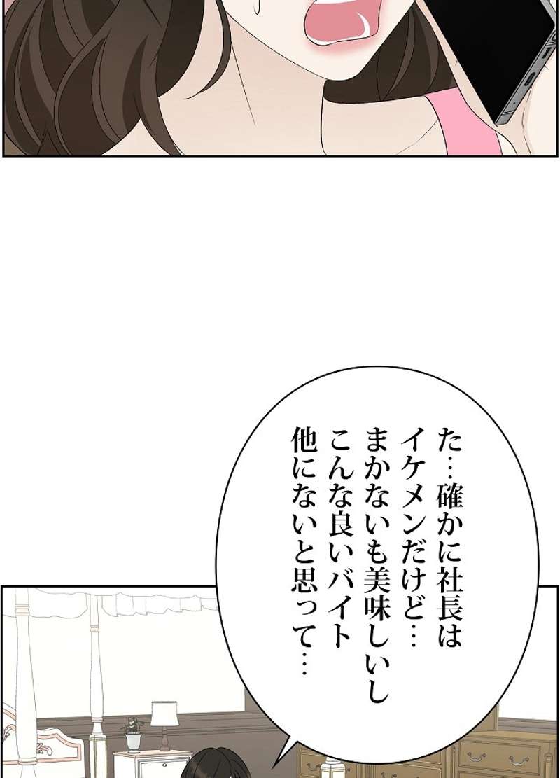 P68