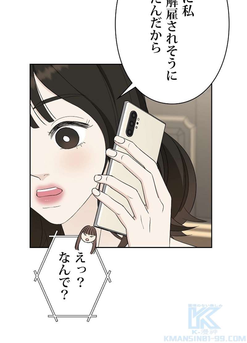 P82